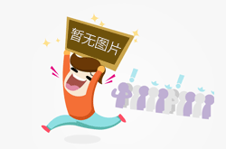 八十岁老人可以吃万艾可吗，伟哥价格表大全，老年用药安全与价格全解析